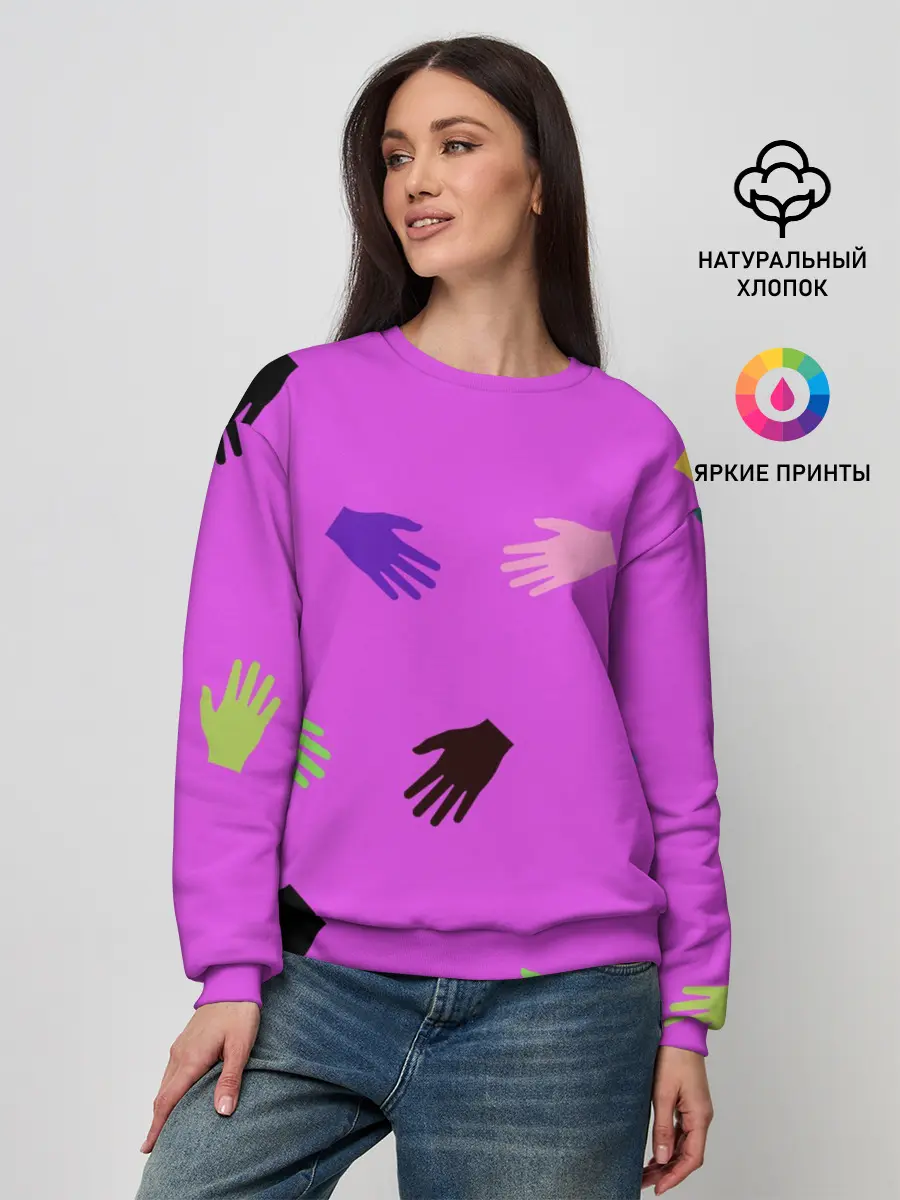 Женский свитшот / Всё в твоих руках