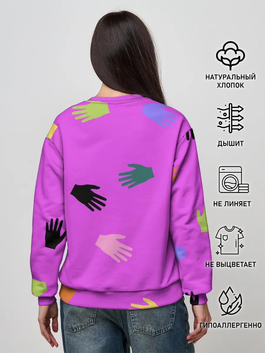 Женский свитшот / Всё в твоих руках