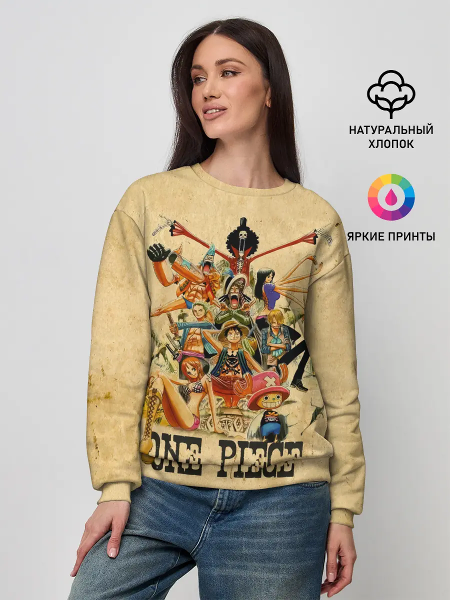 Женский свитшот / One Piece пираты Соломенной Шляпы