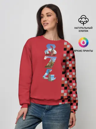 Женский свитшот / Москва. День города 2021