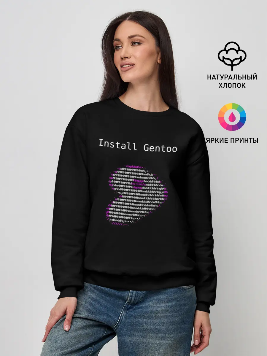 Женский свитшот / Install Gentoo