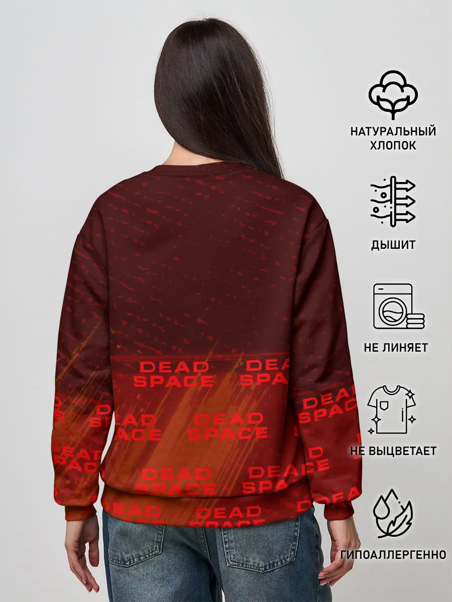 Женский свитшот / Дэд Спейс - Краска