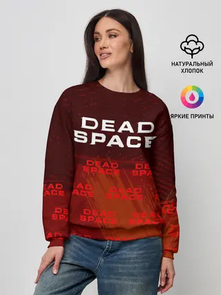 Женский свитшот / Дэд Спейс - Краска