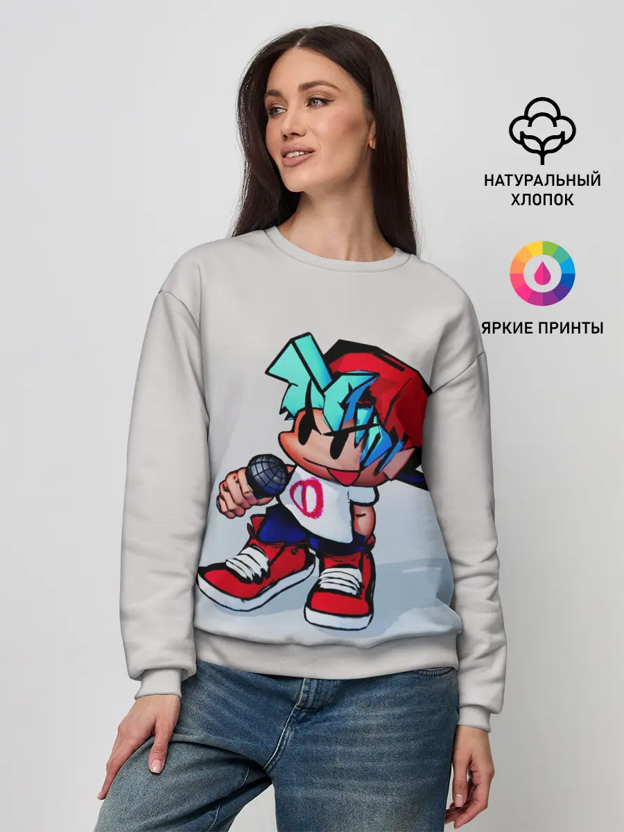 Женский свитшот / Бойфренд с микрофоном