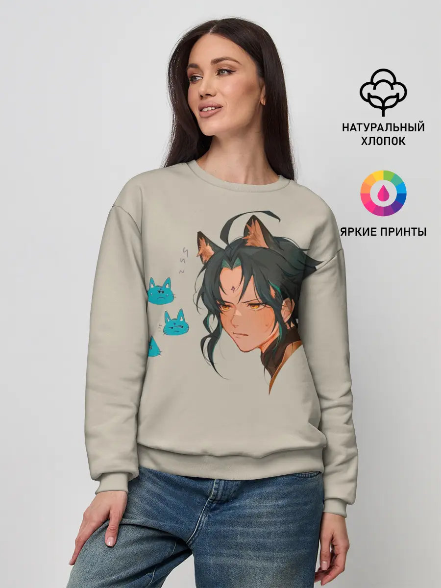 Женский свитшот / Сяо из Genshin Impact