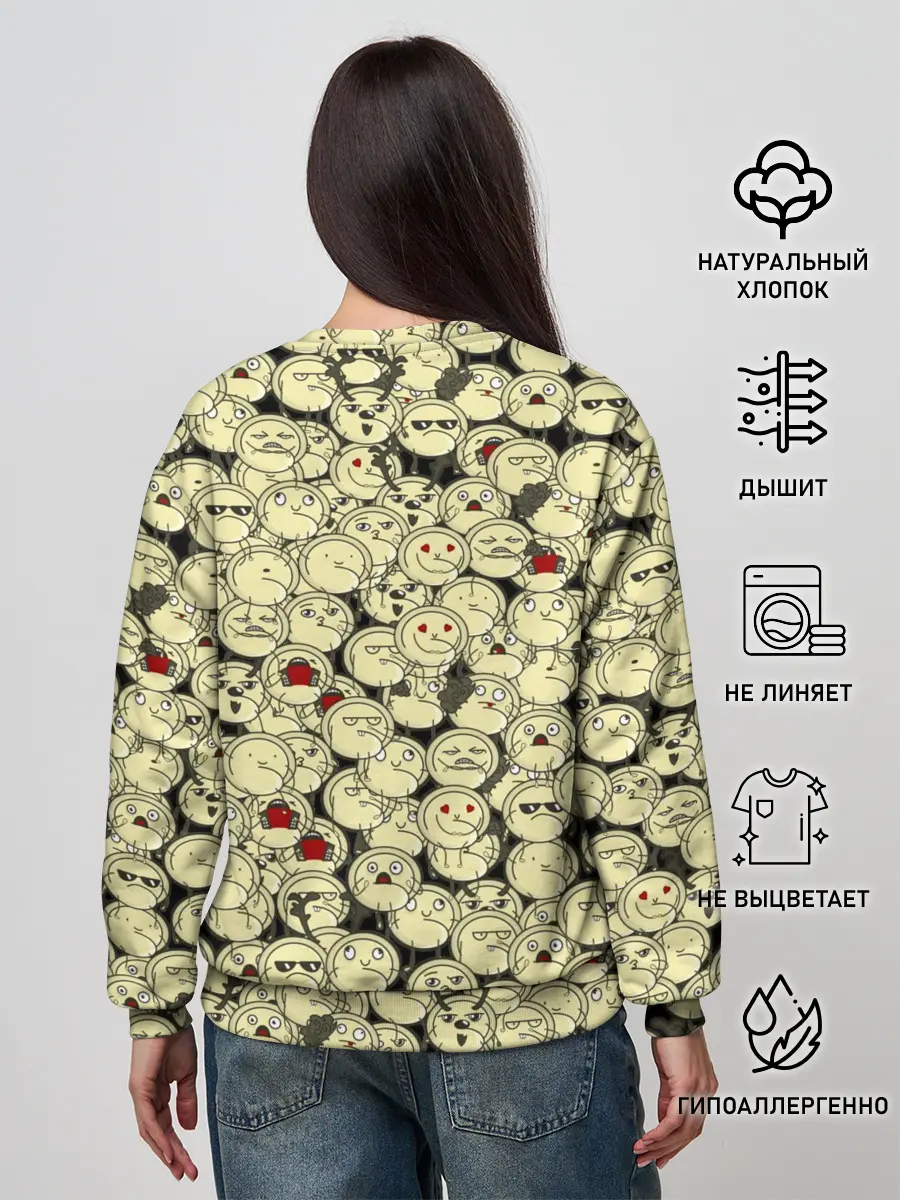 Женский свитшот / Пельмени