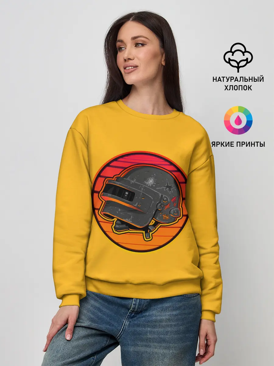 Женский свитшот / Шлем Пабг