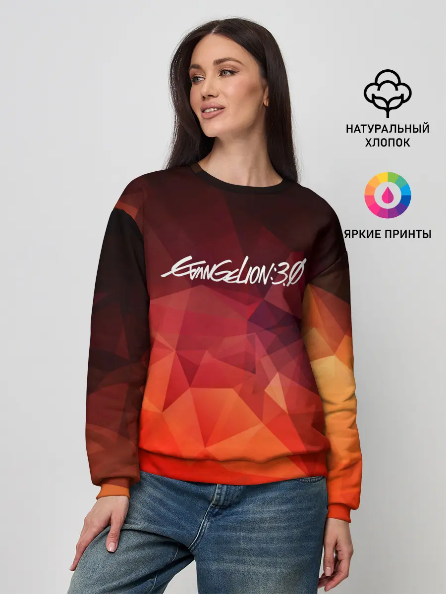 Женский свитшот / Evangelion 3.0 | Евангелион 3.0