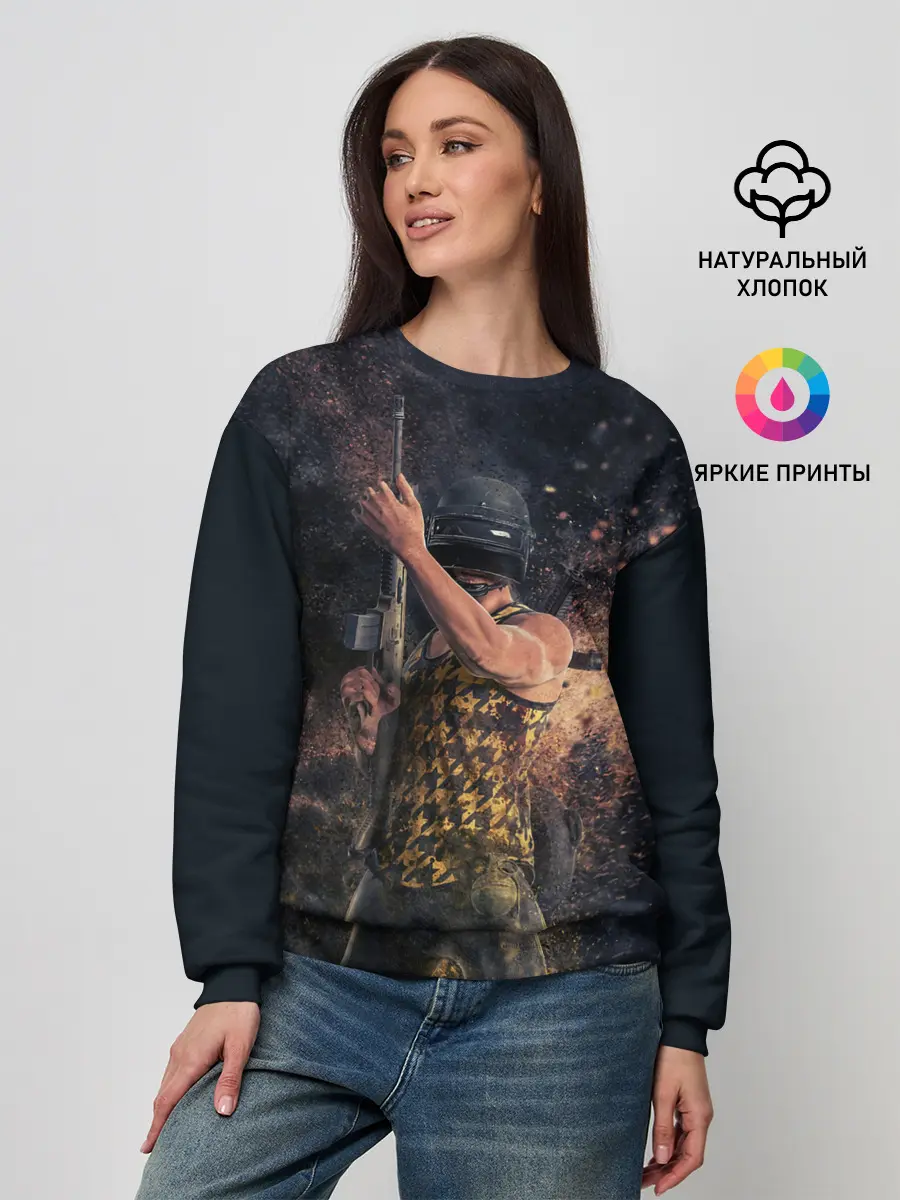 Женский свитшот / Это Пабг, детка