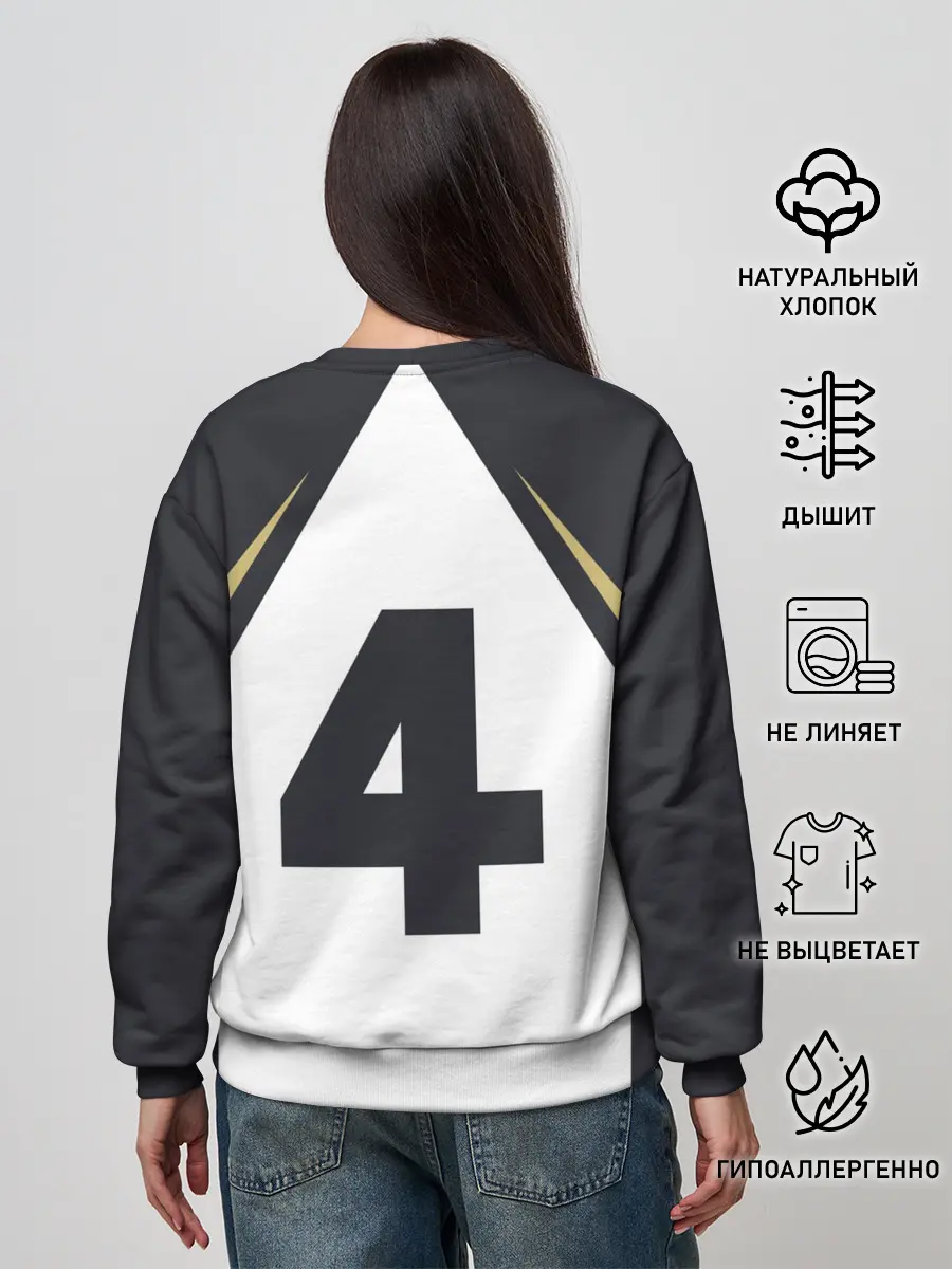 Женский свитшот / Бокуто 4 форма Фукуродани