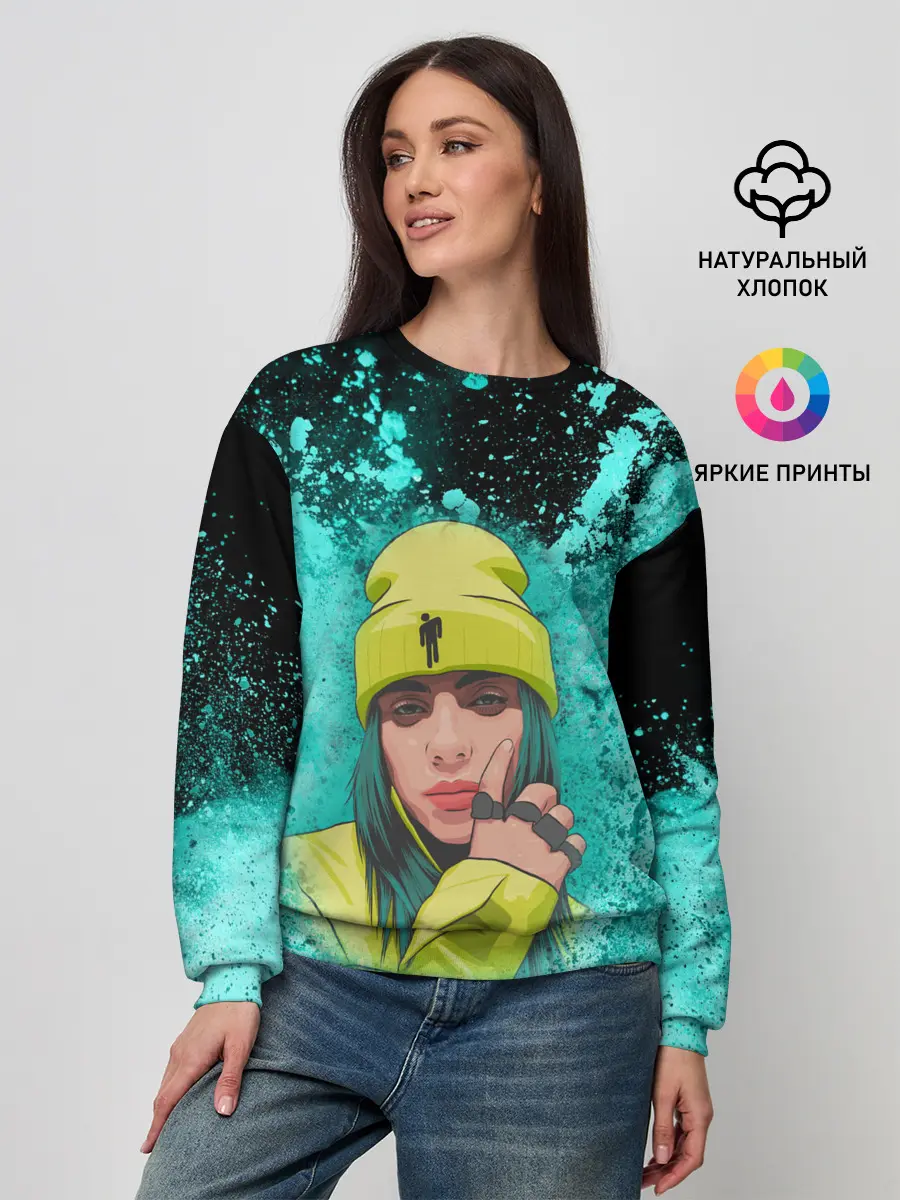 Женский свитшот / BILLIE EILISH | БИЛЛИ АЙЛИШ