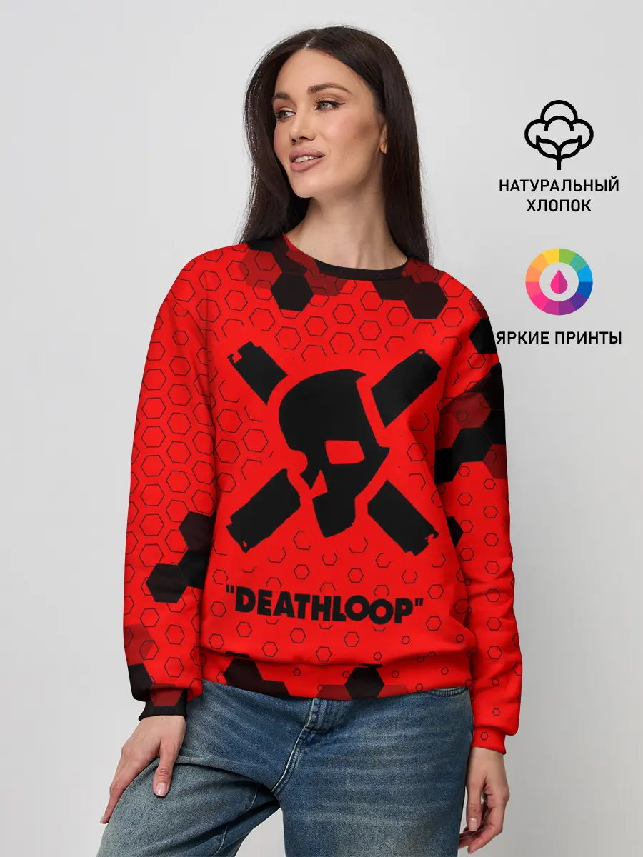 Женский свитшот / Deathloop - Череп - Соты