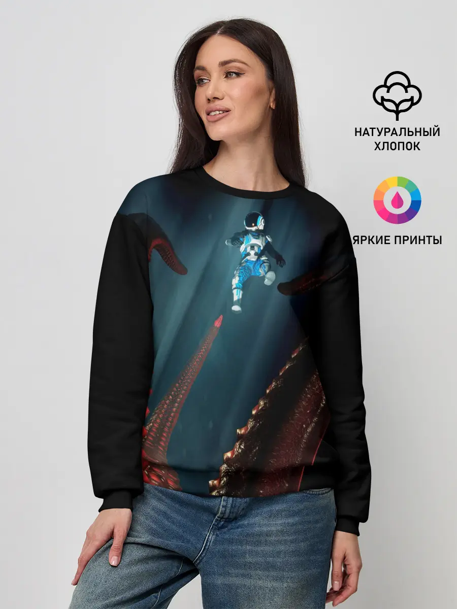 Женский свитшот / MOONS OF MADNESS