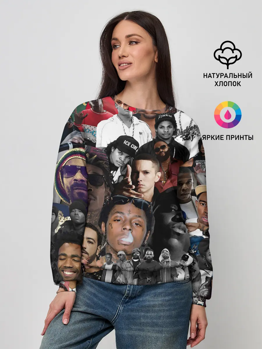 Женский свитшот / Короли Рэпа | KING RAP