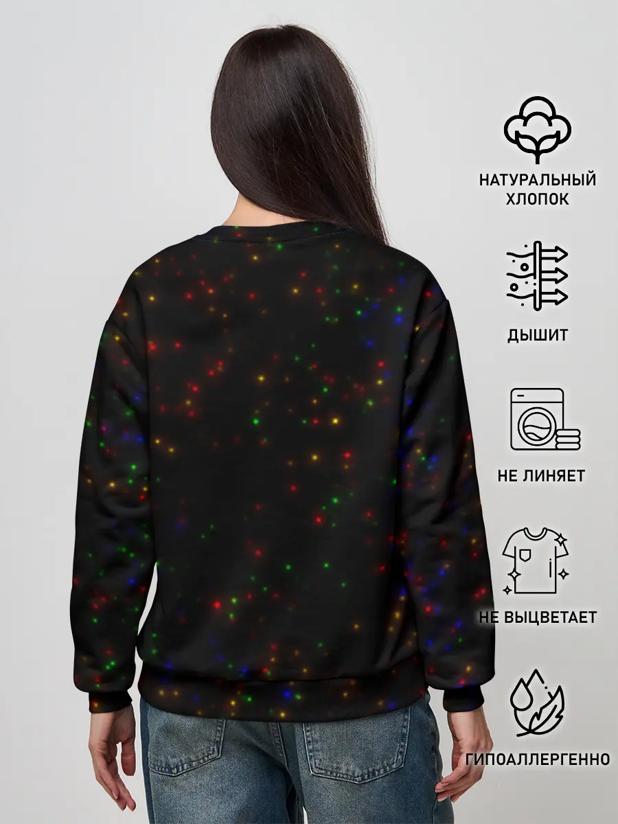 Женский свитшот / Когда плачут цикады: Карма