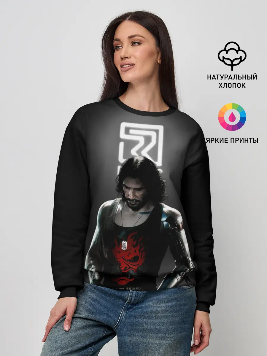 Женский свитшот / CP77 | Relic