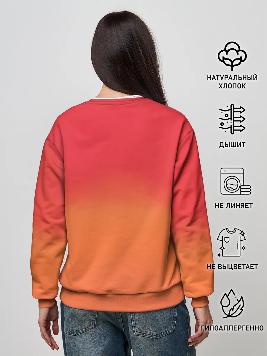 Женский свитшот / ВДВ, никто кроме нас