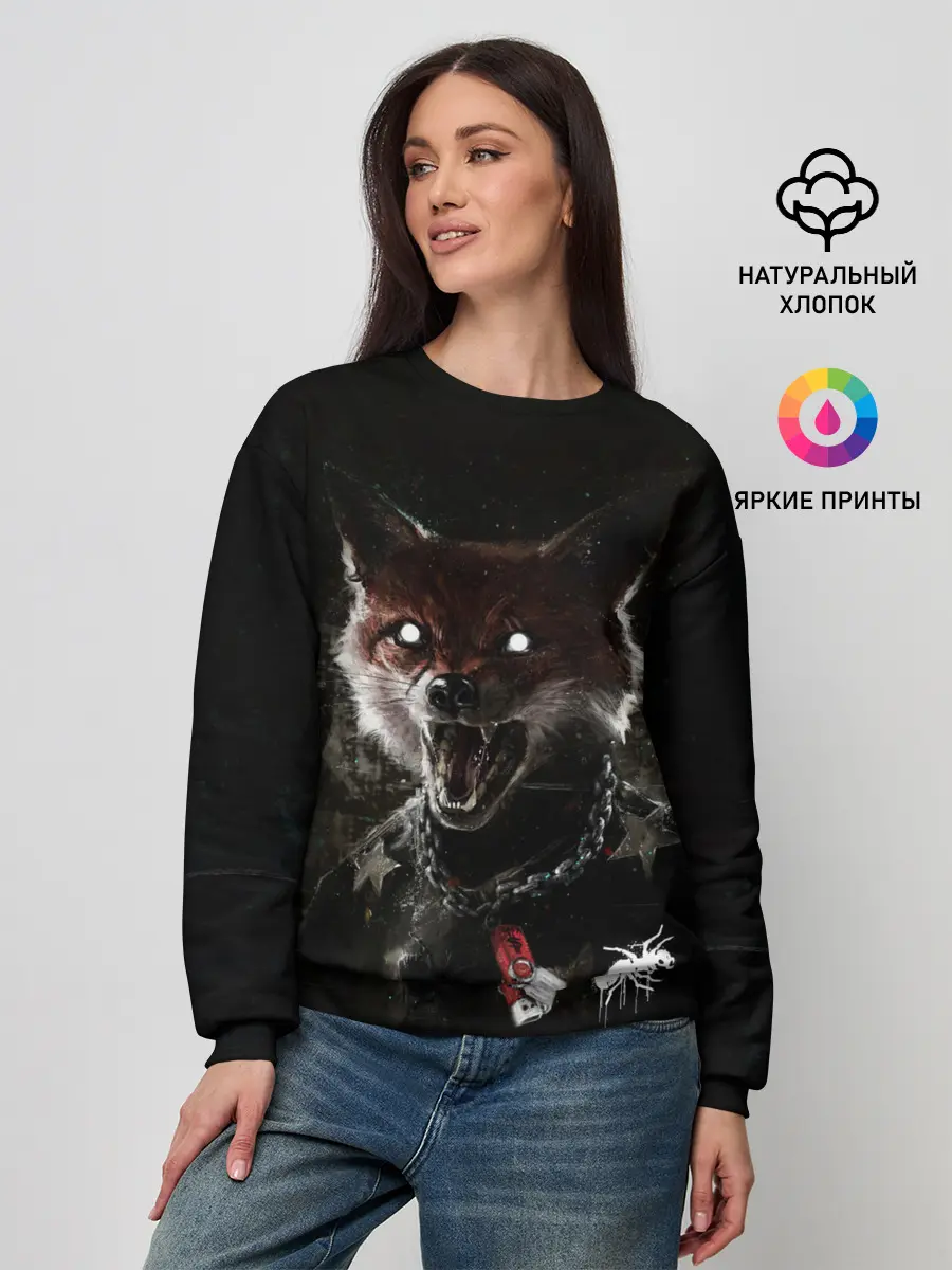 Женский свитшот / Prodigy Fox