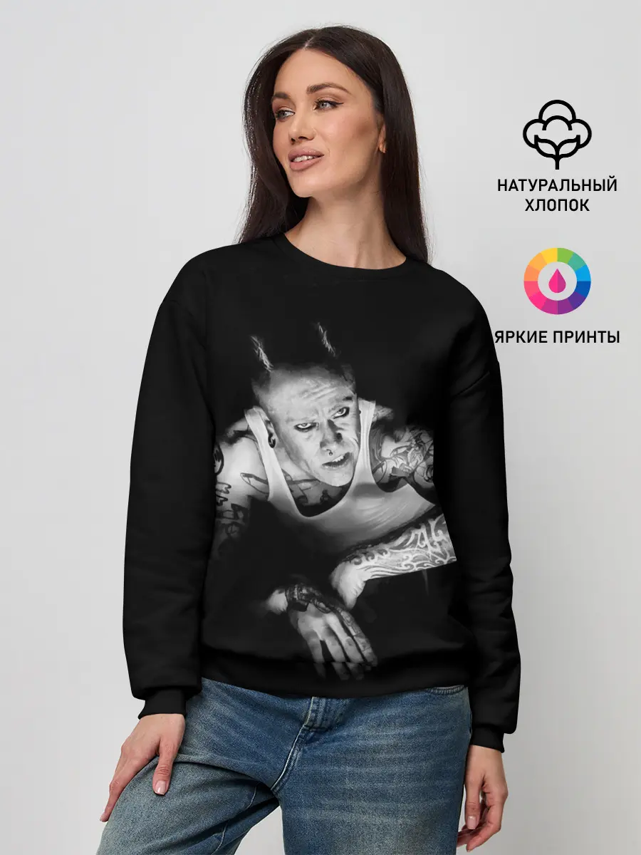 Женский свитшот / Кейт Флинт