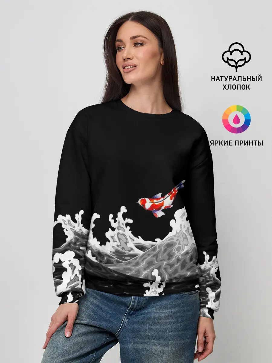 Женский свитшот / Карп Кои Волна Япония Рыба