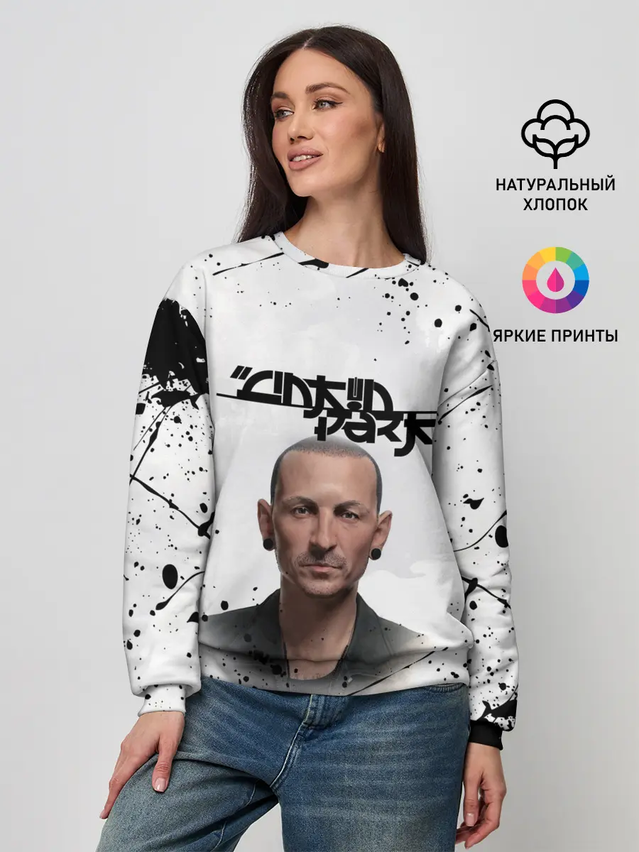 Женский свитшот / ЧЕСТЕР | ЛИНКИН ПАРК