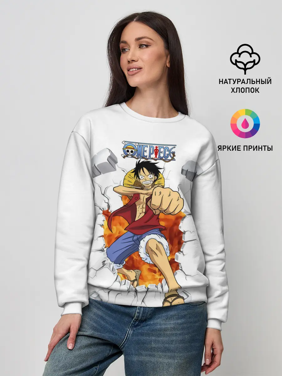Женский свитшот / Луффи One Piece. Большой куш