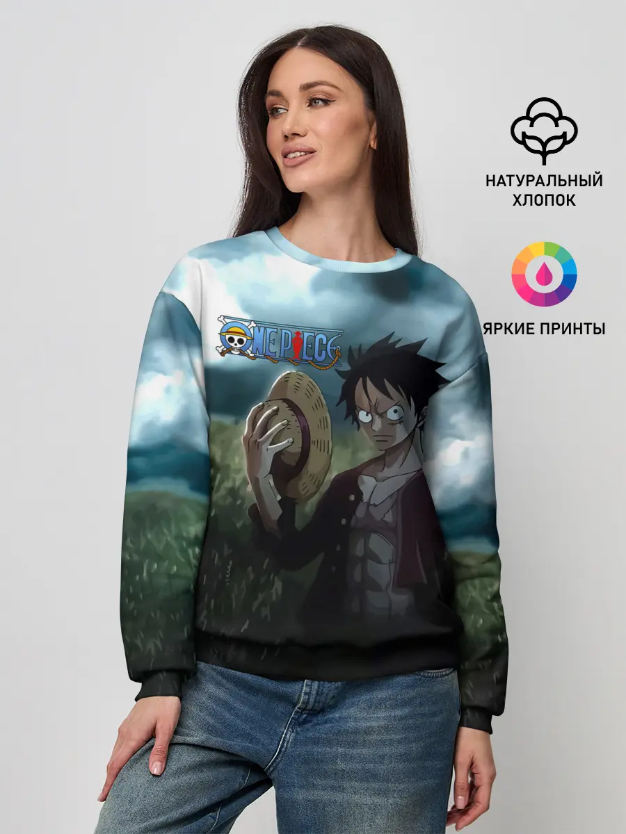 Женский свитшот / Луффи в поле. One Piece
