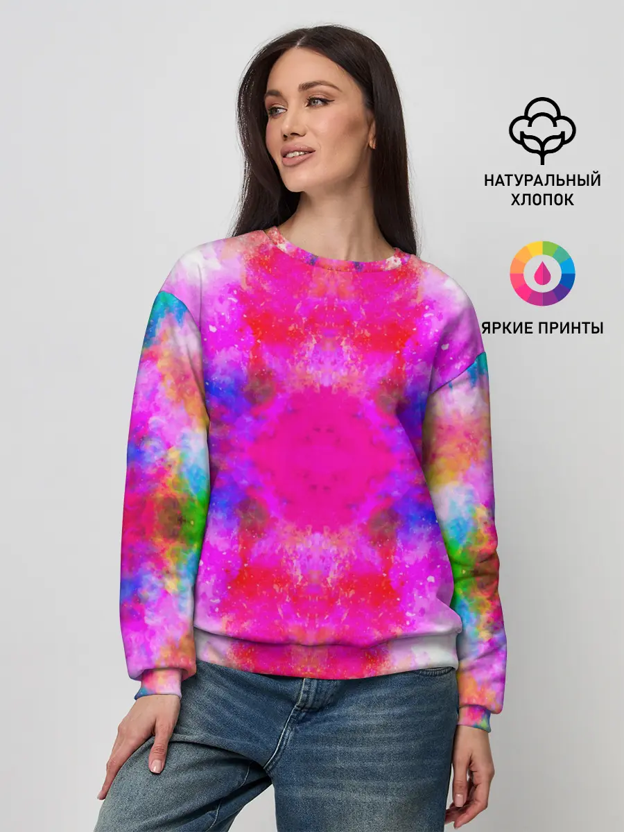 Женский свитшот / КРАСОЧНАЯ ГАЛАКТИКА