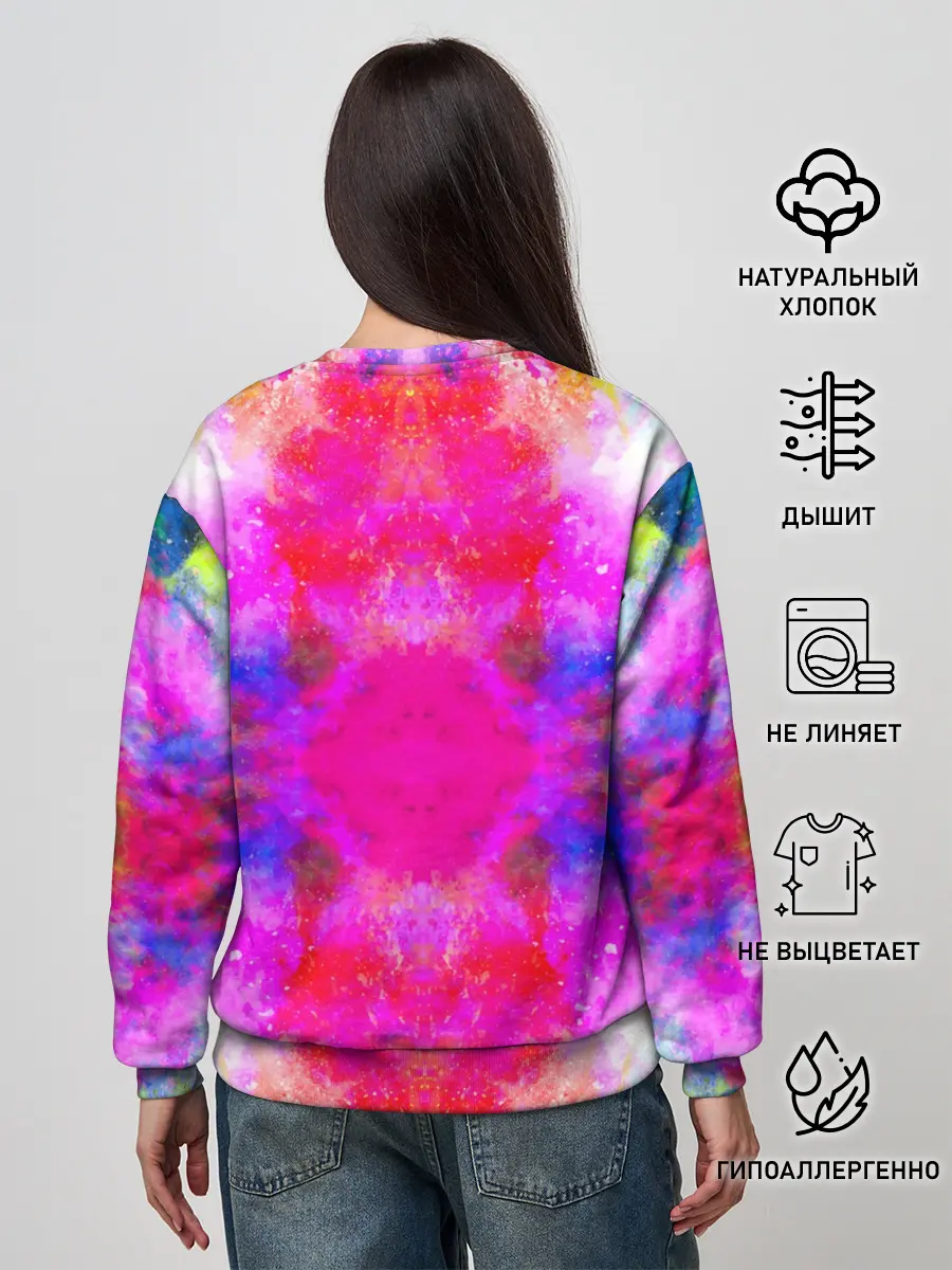 Женский свитшот / КРАСОЧНАЯ ГАЛАКТИКА
