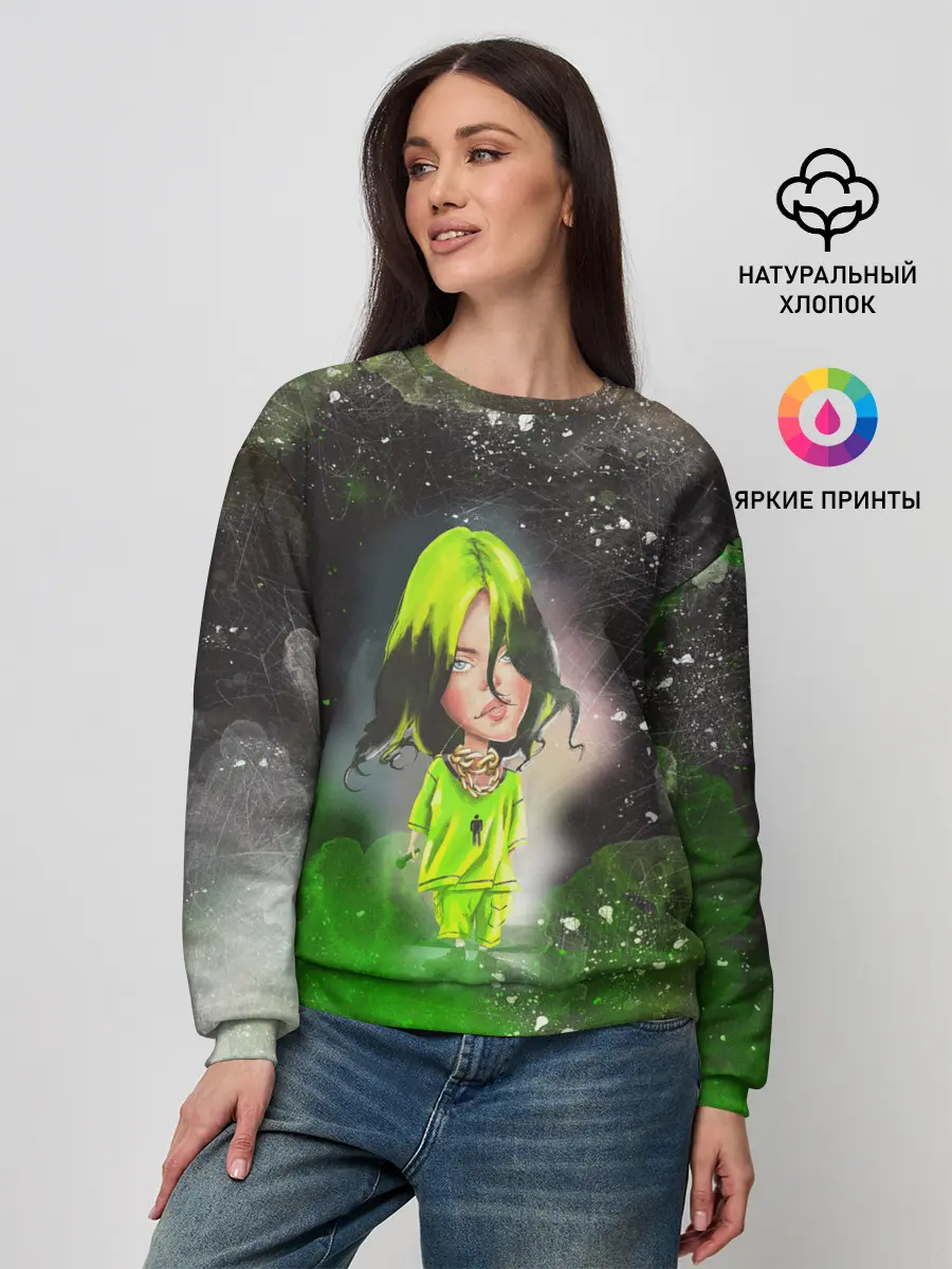Женский свитшот / BILLIE EILISH | БИЛЛИ АЙЛИШ