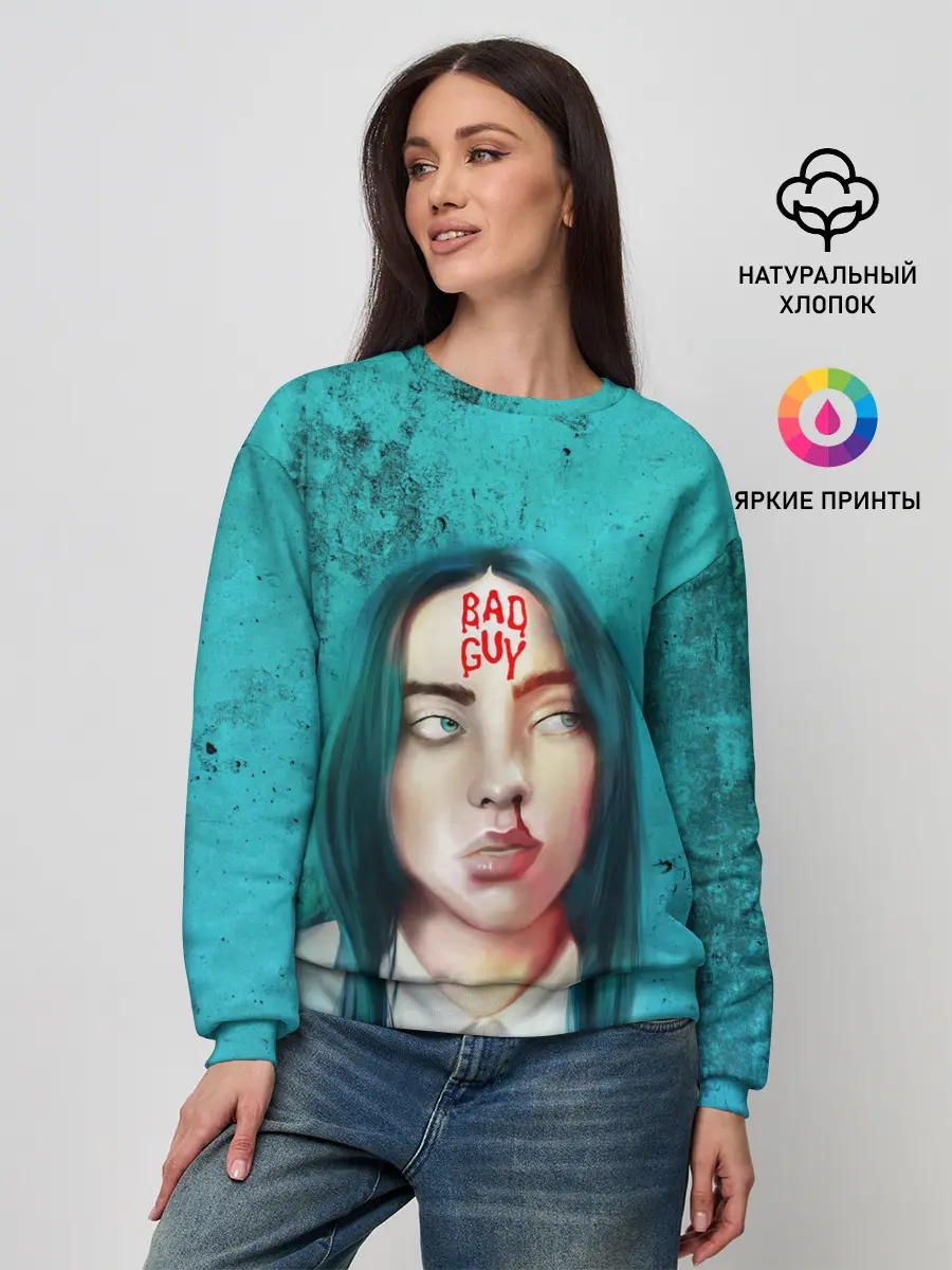 Женский свитшот / BAD GUY | BILLIE EILISH