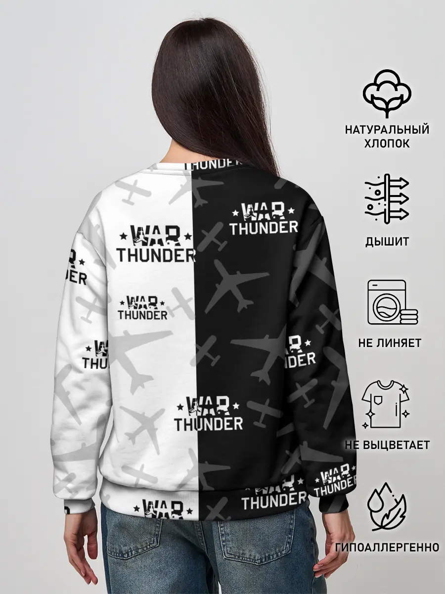 Женский свитшот / WAR THUNDER / ВАР ТАНДЕР
