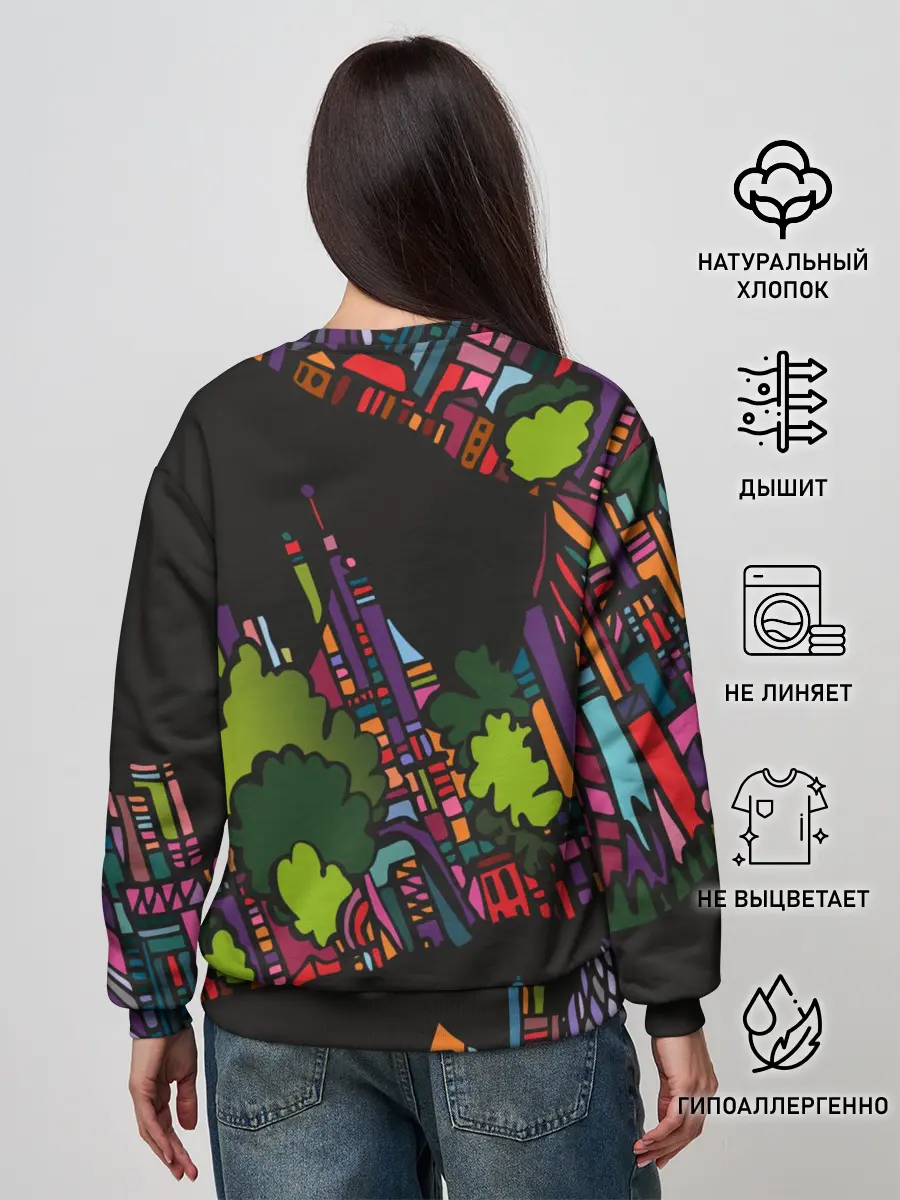 Женский свитшот / Ночные огни