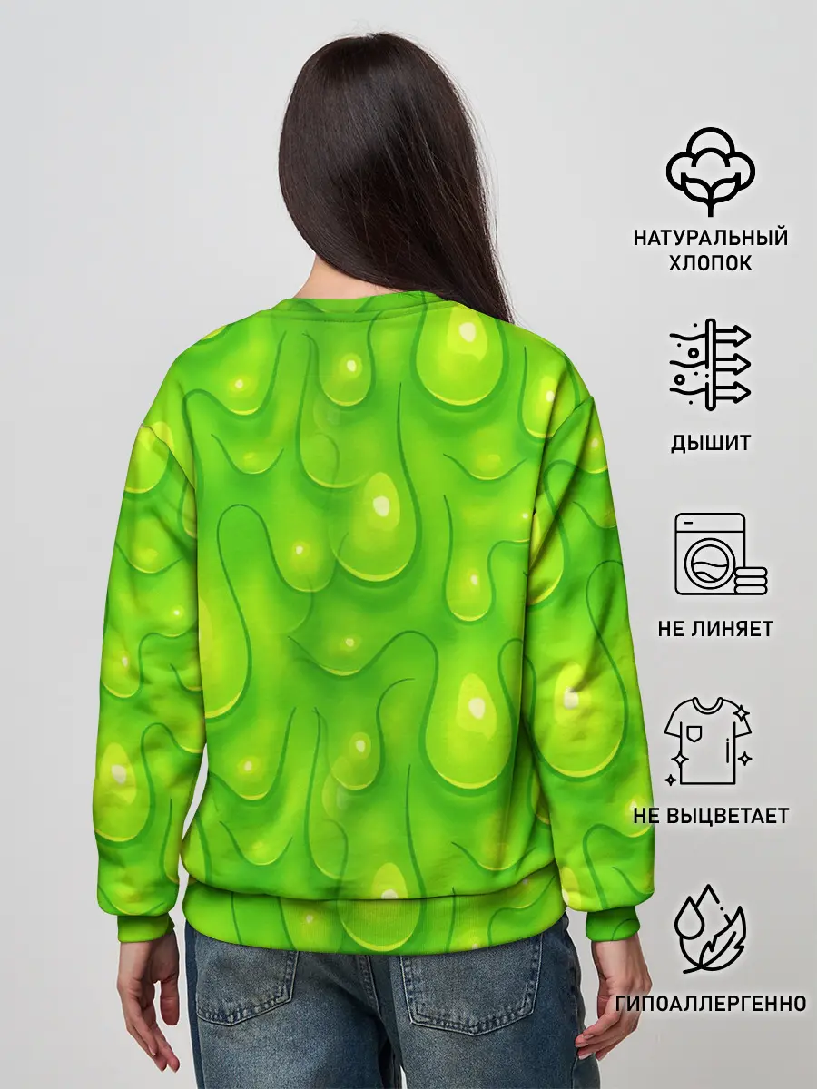 Женский свитшот / СЛИЗЬ / SLIME / ТЕКСТУРА