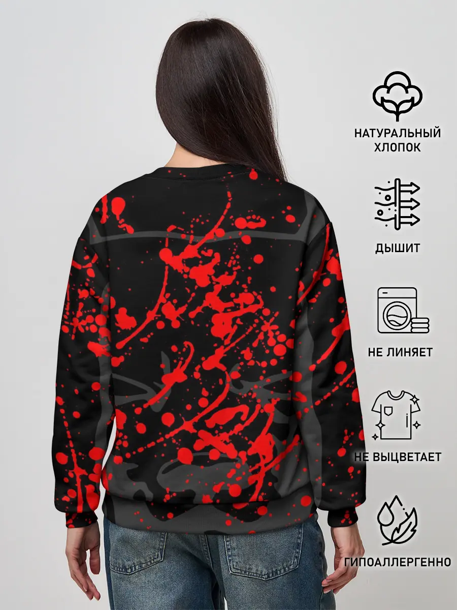 Женский свитшот / PITBULL SYNDICATE / ПИТБУДЬ