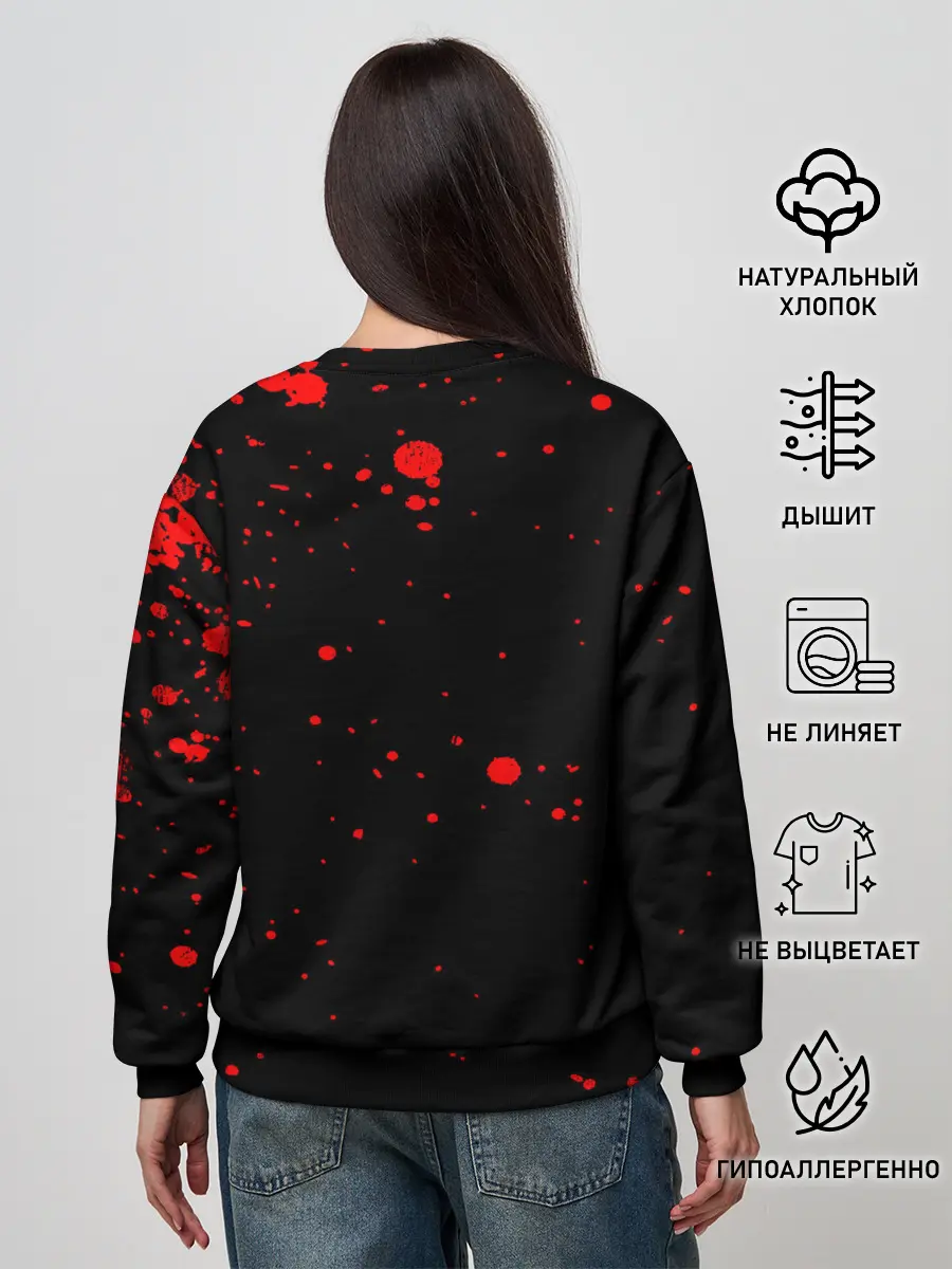 Женский свитшот / Сектор Газа