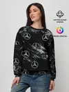 Женский свитшот / MERCEDES