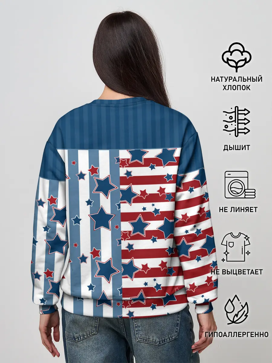 Женский свитшот / Голубые звезды на полосатом