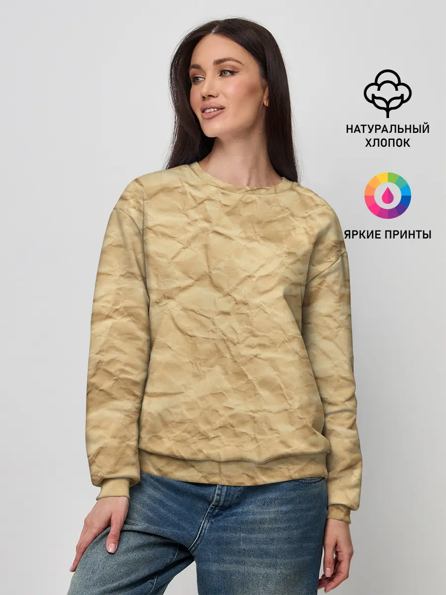 Женский свитшот / БУМАЖНАЯ ТЕКСТУРА