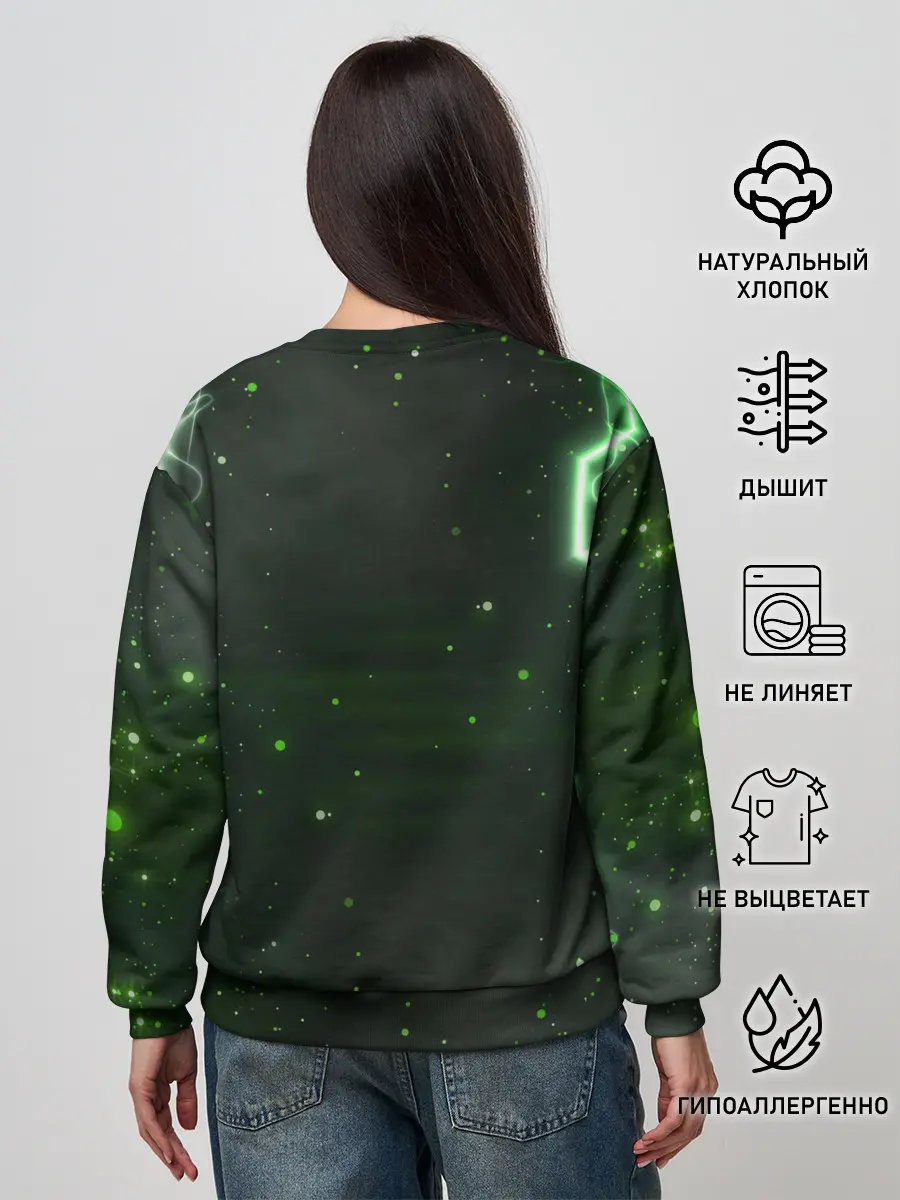 Женский свитшот / ORKO | ОРКО | ВОЛШЕБНИК