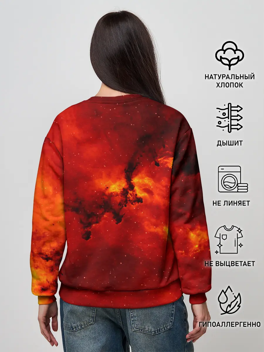 Женский свитшот / COSMO ORKO | ВОЛШЕБНИК ОРКО