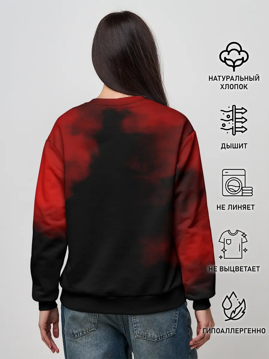 Женский свитшот / Сектор Газа ХОЙ и гитарист