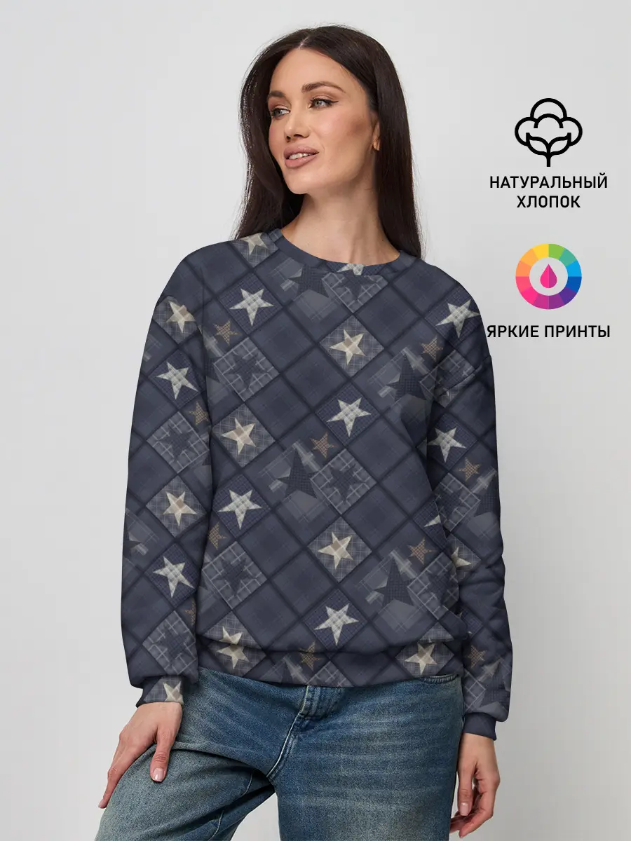 Женский свитшот / Модное лоскутное шитье