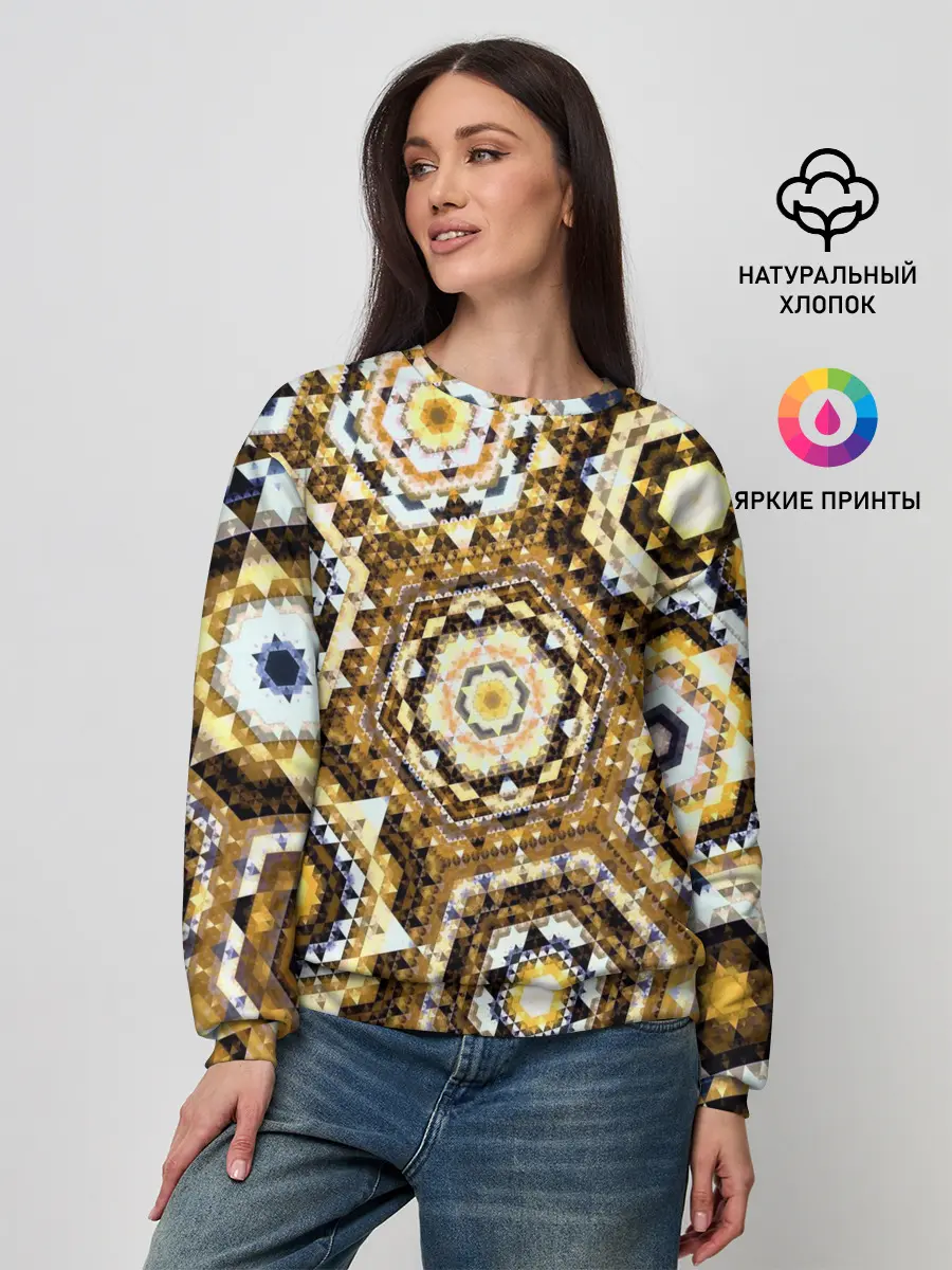 Женский свитшот / Калейдоскоп детства