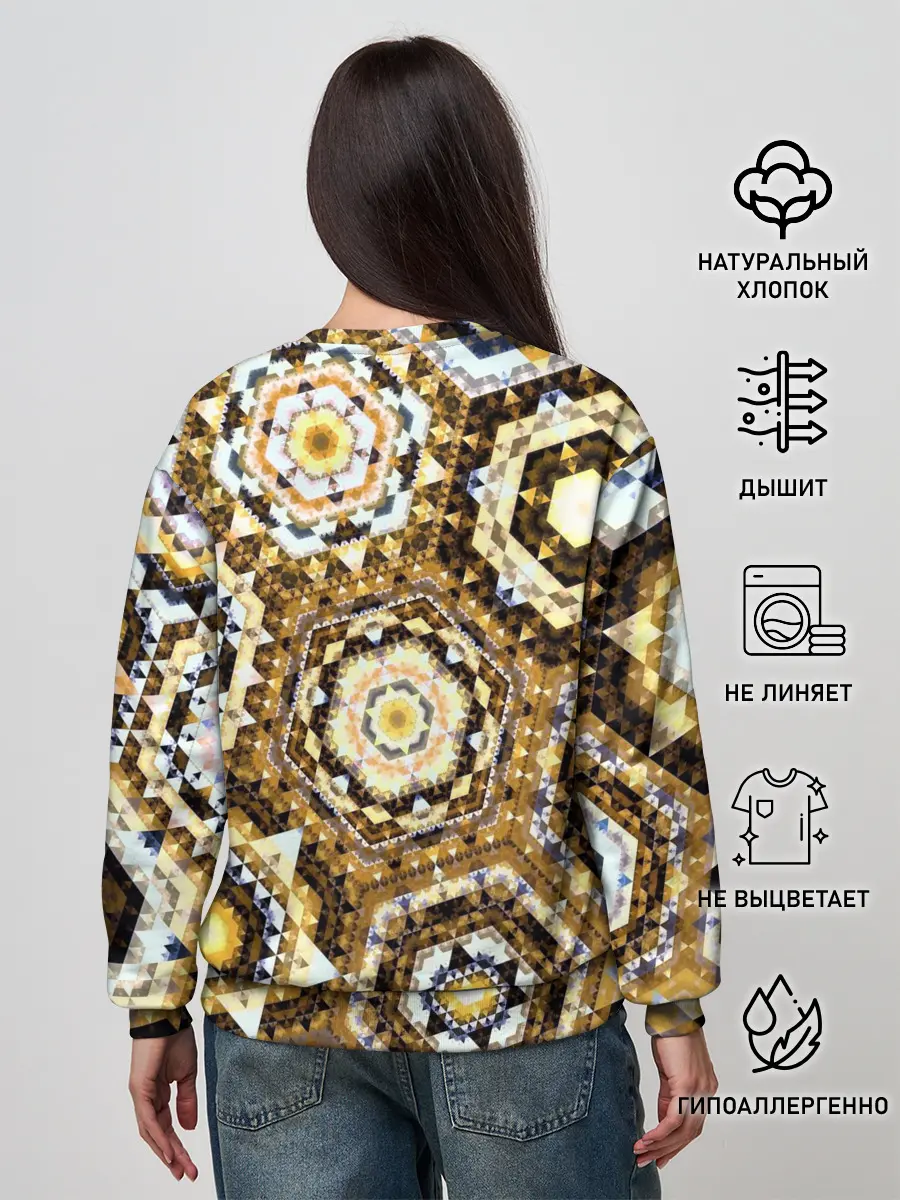 Женский свитшот / Калейдоскоп детства