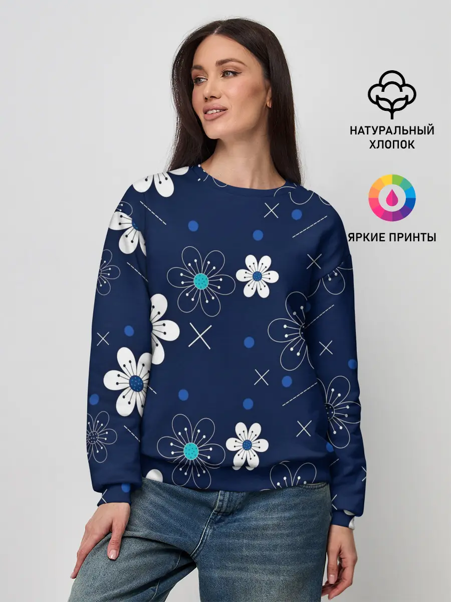 Женский свитшот / Ночная поляна