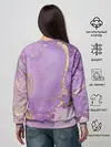 Женский свитшот / Сиреневые разводы краски