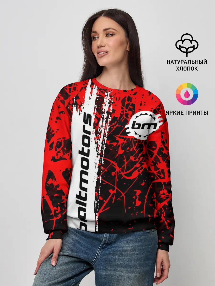 Женский свитшот / BALTMOTORS / БАЛТМОТОРС