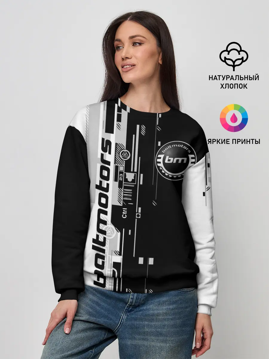 Женский свитшот / BALTMOTORS / ТЕХНО