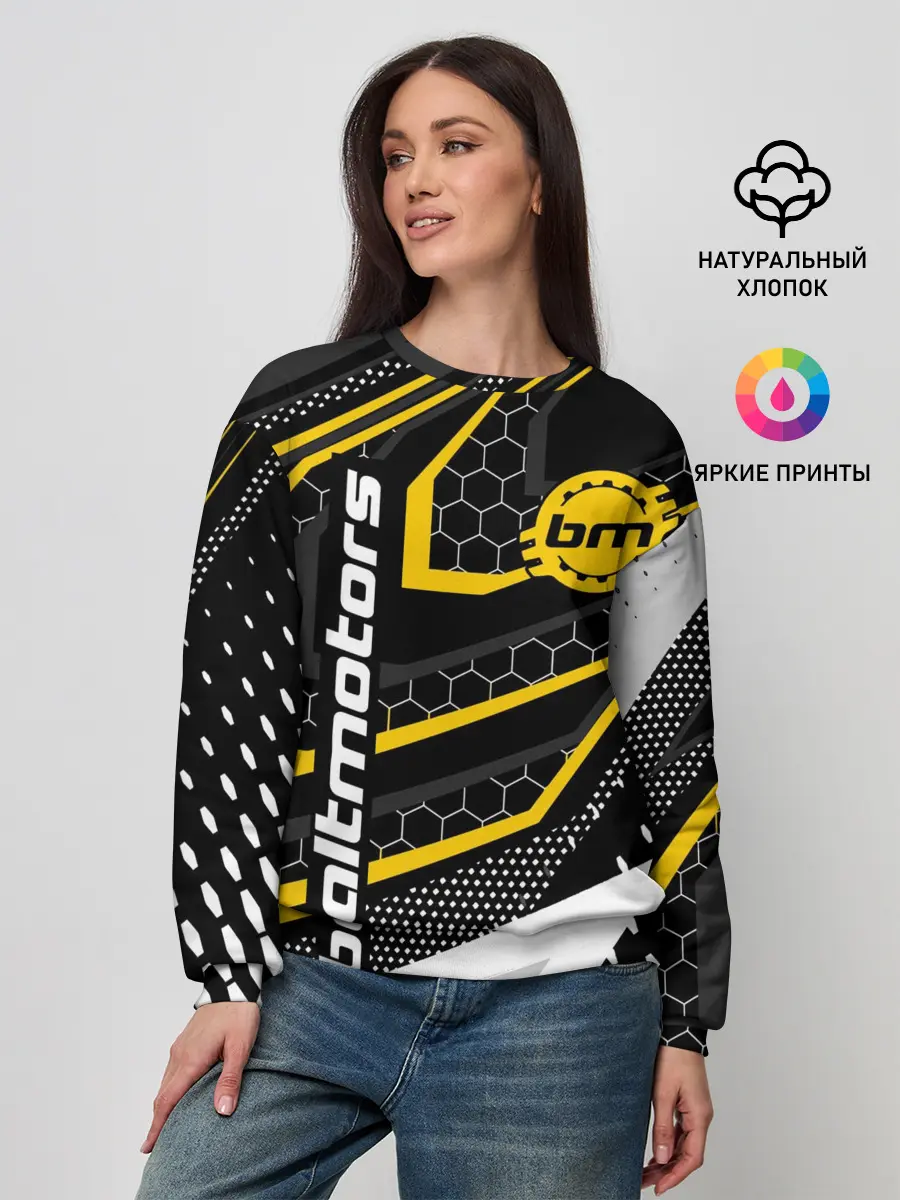 Женский свитшот / BALTMOTORS / БАЛТМОТОРС